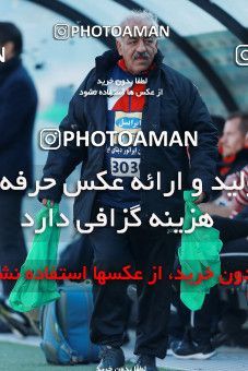 1036245, Tehran, Iran, لیگ برتر فوتبال ایران، Persian Gulf Cup، Week 20، Second Leg، Persepolis 1 v 1 Gostaresh Foulad Tabriz on 2018/01/18 at Azadi Stadium