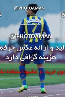1036321, Tehran, Iran, لیگ برتر فوتبال ایران، Persian Gulf Cup، Week 20، Second Leg، Persepolis 1 v 1 Gostaresh Foulad Tabriz on 2018/01/18 at Azadi Stadium
