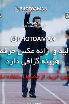 1037007, Tehran, Iran, لیگ برتر فوتبال ایران، Persian Gulf Cup، Week 20، Second Leg، Persepolis 1 v 1 Gostaresh Foulad Tabriz on 2018/01/18 at Azadi Stadium