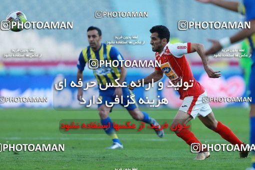 1035875, Tehran, Iran, لیگ برتر فوتبال ایران، Persian Gulf Cup، Week 20، Second Leg، Persepolis 1 v 1 Gostaresh Foulad Tabriz on 2018/01/18 at Azadi Stadium