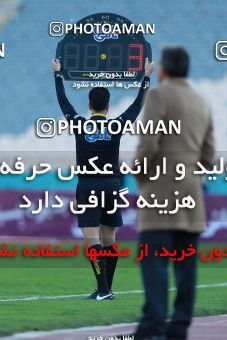 1036461, Tehran, Iran, لیگ برتر فوتبال ایران، Persian Gulf Cup، Week 20، Second Leg، Persepolis 1 v 1 Gostaresh Foulad Tabriz on 2018/01/18 at Azadi Stadium