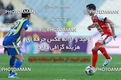 1035919, Tehran, Iran, لیگ برتر فوتبال ایران، Persian Gulf Cup، Week 20، Second Leg، Persepolis 1 v 1 Gostaresh Foulad Tabriz on 2018/01/18 at Azadi Stadium