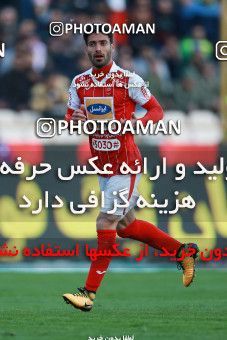 1035805, Tehran, Iran, لیگ برتر فوتبال ایران، Persian Gulf Cup، Week 20، Second Leg، Persepolis 1 v 1 Gostaresh Foulad Tabriz on 2018/01/18 at Azadi Stadium