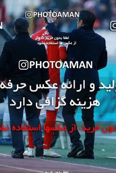 1035975, Tehran, Iran, لیگ برتر فوتبال ایران، Persian Gulf Cup، Week 20، Second Leg، Persepolis 1 v 1 Gostaresh Foulad Tabriz on 2018/01/18 at Azadi Stadium