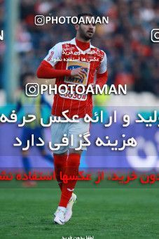 1035866, Tehran, Iran, لیگ برتر فوتبال ایران، Persian Gulf Cup، Week 20، Second Leg، Persepolis 1 v 1 Gostaresh Foulad Tabriz on 2018/01/18 at Azadi Stadium