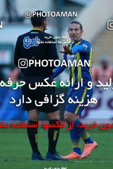 1036087, Tehran, Iran, لیگ برتر فوتبال ایران، Persian Gulf Cup، Week 20، Second Leg، Persepolis 1 v 1 Gostaresh Foulad Tabriz on 2018/01/18 at Azadi Stadium