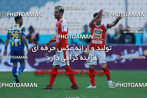 1036250, Tehran, Iran, لیگ برتر فوتبال ایران، Persian Gulf Cup، Week 20، Second Leg، Persepolis 1 v 1 Gostaresh Foulad Tabriz on 2018/01/18 at Azadi Stadium