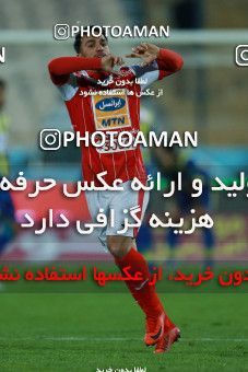 1035941, Tehran, Iran, لیگ برتر فوتبال ایران، Persian Gulf Cup، Week 20، Second Leg، Persepolis 1 v 1 Gostaresh Foulad Tabriz on 2018/01/18 at Azadi Stadium