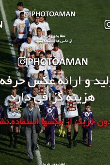 1013658, Tehran, Iran, لیگ برتر فوتبال ایران، Persian Gulf Cup، Week 20، Second Leg، Persepolis 1 v 1 Gostaresh Foulad Tabriz on 2018/01/18 at Azadi Stadium