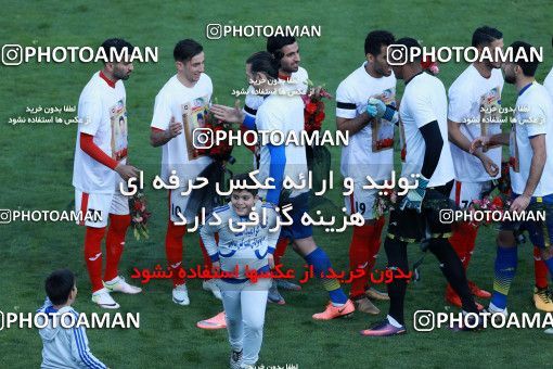 1013381, Tehran, Iran, لیگ برتر فوتبال ایران، Persian Gulf Cup، Week 20، Second Leg، Persepolis 1 v 1 Gostaresh Foulad Tabriz on 2018/01/18 at Azadi Stadium