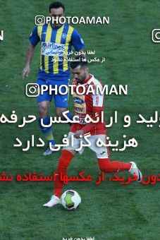 1012731, Tehran, Iran, Iran Pro League، Persian Gulf Cup، 2017-18 season، Second Leg، Week 20، Persepolis v Gostaresh Foulad Tabriz on 2018/01/18 at Azadi Stadium  / ([*parameter:140*] - [*parameter:139*]) (11)