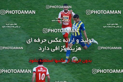 1012696, Tehran, Iran, Iran Pro League، Persian Gulf Cup، 2017-18 season، Second Leg، Week 20، Persepolis v Gostaresh Foulad Tabriz on 2018/01/18 at Azadi Stadium  / ([*parameter:140*] - [*parameter:139*]) (11)