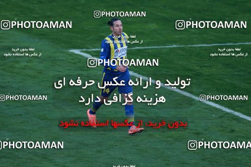 1012881, Tehran, Iran, لیگ برتر فوتبال ایران، Persian Gulf Cup، Week 20، Second Leg، Persepolis 1 v 1 Gostaresh Foulad Tabriz on 2018/01/18 at Azadi Stadium