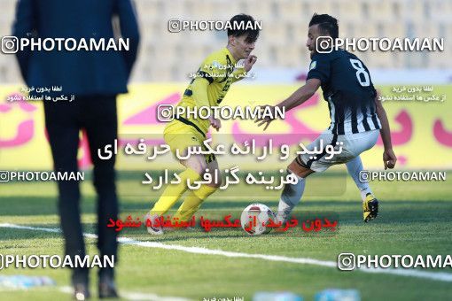 1014756, Tehran, [*parameter:4*], لیگ برتر فوتبال ایران، Persian Gulf Cup، Week 20، Second Leg، Naft Tehran 4 v 1 Siah Jamegan on 2018/01/19 at Takhti Stadium