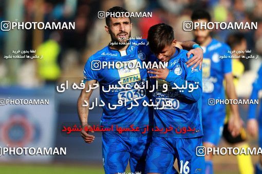 1015963, Tehran, [*parameter:4*], لیگ برتر فوتبال ایران، Persian Gulf Cup، Week 21، Second Leg، Esteghlal 4 v 0 Pars Jonoubi Jam on 2018/01/25 at Azadi Stadium