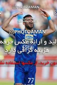 1016309, Tehran, [*parameter:4*], لیگ برتر فوتبال ایران، Persian Gulf Cup، Week 21، Second Leg، Esteghlal 4 v 0 Pars Jonoubi Jam on 2018/01/25 at Azadi Stadium