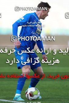 1016037, Tehran, [*parameter:4*], لیگ برتر فوتبال ایران، Persian Gulf Cup، Week 21، Second Leg، Esteghlal 4 v 0 Pars Jonoubi Jam on 2018/01/25 at Azadi Stadium