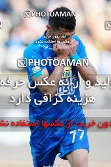 1016494, Tehran, [*parameter:4*], Iran Pro League، Persian Gulf Cup، 2017-18 season، Second Leg، Week 21، Esteghlal 4 v ۰ Pars Jonoubi Jam on 2018/01/25 at Azadi Stadium