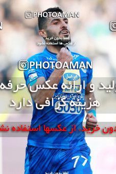 1016590, Tehran, [*parameter:4*], لیگ برتر فوتبال ایران، Persian Gulf Cup، Week 21، Second Leg، Esteghlal 4 v 0 Pars Jonoubi Jam on 2018/01/25 at Azadi Stadium