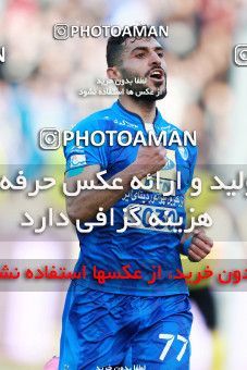 1017258, Tehran, [*parameter:4*], لیگ برتر فوتبال ایران، Persian Gulf Cup، Week 21، Second Leg، Esteghlal 4 v 0 Pars Jonoubi Jam on 2018/01/25 at Azadi Stadium