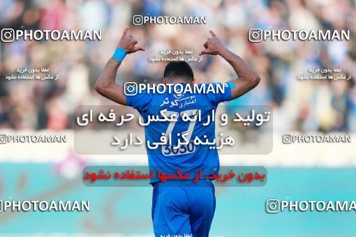 1016066, Tehran, [*parameter:4*], Iran Pro League، Persian Gulf Cup، 2017-18 season، Second Leg، Week 21، Esteghlal v Pars Jonoubi Jam on 2018/01/25 at Azadi Stadium  / ([*parameter:140*] - [*parameter:139*]) (40)