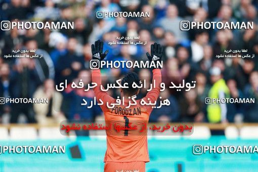 1017238, Tehran, [*parameter:4*], لیگ برتر فوتبال ایران، Persian Gulf Cup، Week 21، Second Leg، Esteghlal 4 v 0 Pars Jonoubi Jam on 2018/01/25 at Azadi Stadium