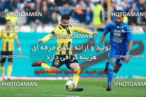 1016252, Tehran, [*parameter:4*], لیگ برتر فوتبال ایران، Persian Gulf Cup، Week 21، Second Leg، Esteghlal 4 v 0 Pars Jonoubi Jam on 2018/01/25 at Azadi Stadium