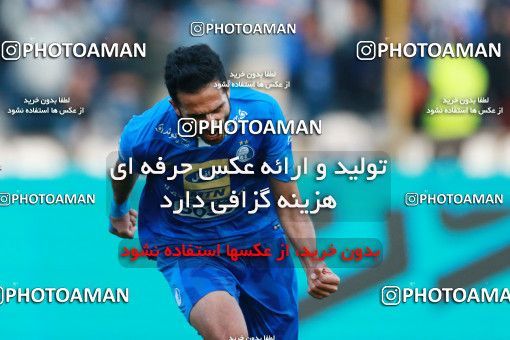1017237, Tehran, [*parameter:4*], لیگ برتر فوتبال ایران، Persian Gulf Cup، Week 21، Second Leg، Esteghlal 4 v 0 Pars Jonoubi Jam on 2018/01/25 at Azadi Stadium