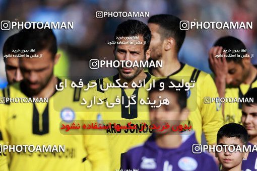 1078146, Tehran, [*parameter:4*], لیگ برتر فوتبال ایران، Persian Gulf Cup، Week 21، Second Leg، Esteghlal 4 v 0 Pars Jonoubi Jam on 2018/01/25 at Azadi Stadium