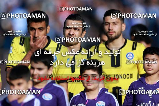 1078167, Tehran, [*parameter:4*], لیگ برتر فوتبال ایران، Persian Gulf Cup، Week 21، Second Leg، Esteghlal 4 v 0 Pars Jonoubi Jam on 2018/01/25 at Azadi Stadium