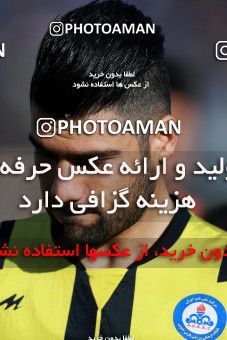 1077740, Tehran, [*parameter:4*], Iran Pro League، Persian Gulf Cup، 2017-18 season، Second Leg، Week 21، Esteghlal v Pars Jonoubi Jam on 2018/01/25 at Azadi Stadium  / ([*parameter:140*] - [*parameter:139*]) (40)