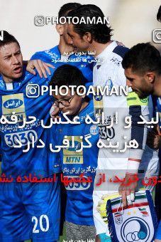 1077507, Tehran, [*parameter:4*], لیگ برتر فوتبال ایران، Persian Gulf Cup، Week 21، Second Leg، Esteghlal 4 v 0 Pars Jonoubi Jam on 2018/01/25 at Azadi Stadium
