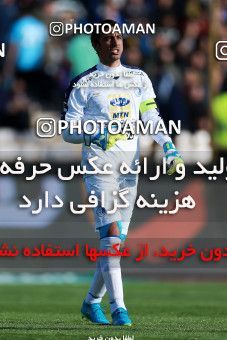 1077945, Tehran, [*parameter:4*], لیگ برتر فوتبال ایران، Persian Gulf Cup، Week 21، Second Leg، Esteghlal 4 v 0 Pars Jonoubi Jam on 2018/01/25 at Azadi Stadium