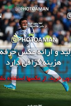 1077303, Tehran, [*parameter:4*], لیگ برتر فوتبال ایران، Persian Gulf Cup، Week 21، Second Leg، Esteghlal 4 v 0 Pars Jonoubi Jam on 2018/01/25 at Azadi Stadium