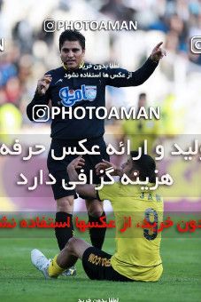 1078376, Tehran, [*parameter:4*], لیگ برتر فوتبال ایران، Persian Gulf Cup، Week 21، Second Leg، Esteghlal 4 v 0 Pars Jonoubi Jam on 2018/01/25 at Azadi Stadium