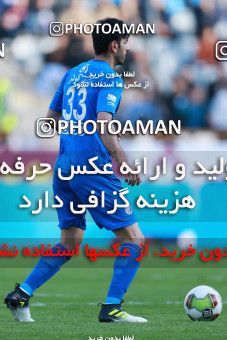1078207, Tehran, [*parameter:4*], لیگ برتر فوتبال ایران، Persian Gulf Cup، Week 21، Second Leg، Esteghlal 4 v 0 Pars Jonoubi Jam on 2018/01/25 at Azadi Stadium