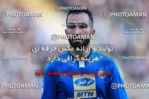 1077730, Tehran, [*parameter:4*], Iran Pro League، Persian Gulf Cup، 2017-18 season، Second Leg، Week 21، Esteghlal v Pars Jonoubi Jam on 2018/01/25 at Azadi Stadium  / ([*parameter:140*] - [*parameter:139*]) (40)