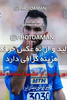 1078264, Tehran, [*parameter:4*], لیگ برتر فوتبال ایران، Persian Gulf Cup، Week 21، Second Leg، Esteghlal 4 v 0 Pars Jonoubi Jam on 2018/01/25 at Azadi Stadium