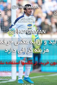 1077628, Tehran, [*parameter:4*], لیگ برتر فوتبال ایران، Persian Gulf Cup، Week 21، Second Leg، Esteghlal 4 v 0 Pars Jonoubi Jam on 2018/01/25 at Azadi Stadium