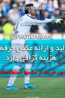 1078194, Tehran, [*parameter:4*], لیگ برتر فوتبال ایران، Persian Gulf Cup، Week 21، Second Leg، Esteghlal 4 v 0 Pars Jonoubi Jam on 2018/01/25 at Azadi Stadium
