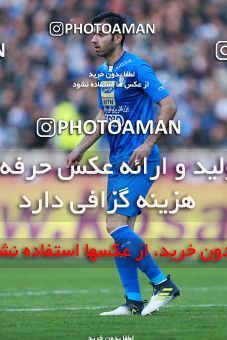 1077331, Tehran, [*parameter:4*], لیگ برتر فوتبال ایران، Persian Gulf Cup، Week 21، Second Leg، Esteghlal 4 v 0 Pars Jonoubi Jam on 2018/01/25 at Azadi Stadium