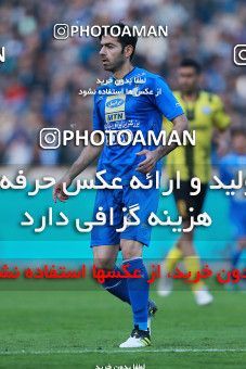 1078069, Tehran, [*parameter:4*], لیگ برتر فوتبال ایران، Persian Gulf Cup، Week 21، Second Leg، Esteghlal 4 v 0 Pars Jonoubi Jam on 2018/01/25 at Azadi Stadium