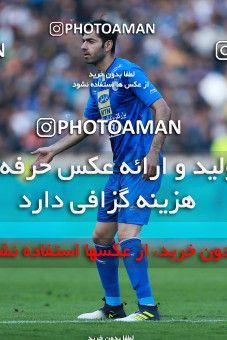 1078345, Tehran, [*parameter:4*], لیگ برتر فوتبال ایران، Persian Gulf Cup، Week 21، Second Leg، Esteghlal 4 v 0 Pars Jonoubi Jam on 2018/01/25 at Azadi Stadium