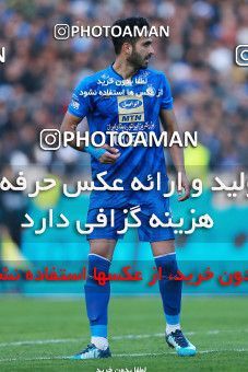 1077387, Tehran, [*parameter:4*], Iran Pro League، Persian Gulf Cup، 2017-18 season، Second Leg، Week 21، Esteghlal v Pars Jonoubi Jam on 2018/01/25 at Azadi Stadium  / ([*parameter:140*] - [*parameter:139*]) (40)