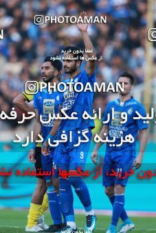 1078368, Tehran, [*parameter:4*], لیگ برتر فوتبال ایران، Persian Gulf Cup، Week 21، Second Leg، Esteghlal 4 v 0 Pars Jonoubi Jam on 2018/01/25 at Azadi Stadium