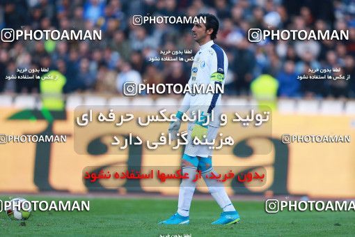 1077975, Tehran, [*parameter:4*], لیگ برتر فوتبال ایران، Persian Gulf Cup، Week 21، Second Leg، Esteghlal 4 v 0 Pars Jonoubi Jam on 2018/01/25 at Azadi Stadium