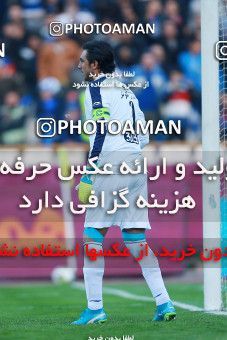 1077655, Tehran, [*parameter:4*], لیگ برتر فوتبال ایران، Persian Gulf Cup، Week 21، Second Leg، Esteghlal 4 v 0 Pars Jonoubi Jam on 2018/01/25 at Azadi Stadium