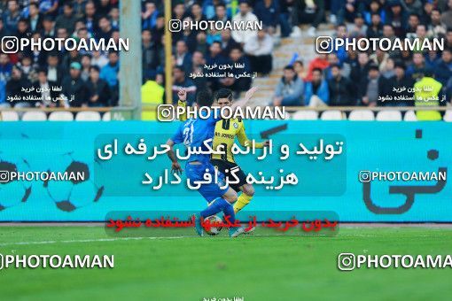 1078182, Tehran, [*parameter:4*], لیگ برتر فوتبال ایران، Persian Gulf Cup، Week 21، Second Leg، Esteghlal 4 v 0 Pars Jonoubi Jam on 2018/01/25 at Azadi Stadium