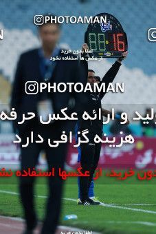 1078329, Tehran, [*parameter:4*], لیگ برتر فوتبال ایران، Persian Gulf Cup، Week 21، Second Leg، Esteghlal 4 v 0 Pars Jonoubi Jam on 2018/01/25 at Azadi Stadium