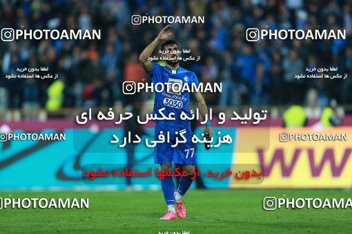 1078337, Tehran, [*parameter:4*], لیگ برتر فوتبال ایران، Persian Gulf Cup، Week 21، Second Leg، Esteghlal 4 v 0 Pars Jonoubi Jam on 2018/01/25 at Azadi Stadium